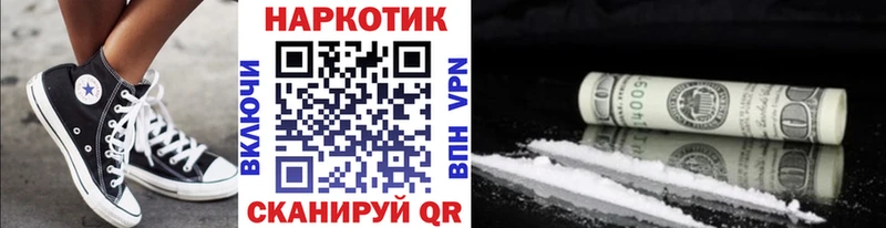 APVP Удомля