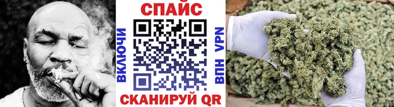 БУТИРАТ 99%  где купить   Удомля 