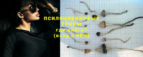 винт Навашино