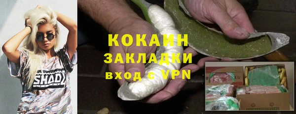 винт Навашино
