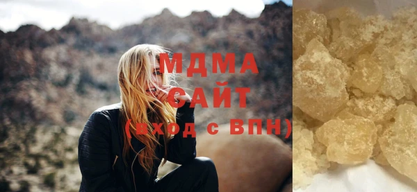 гашик Надым