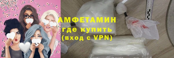 винт Навашино