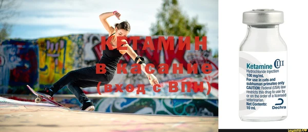 гашик Надым
