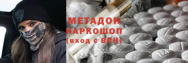 винт Навашино