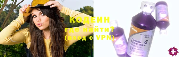 винт Навашино