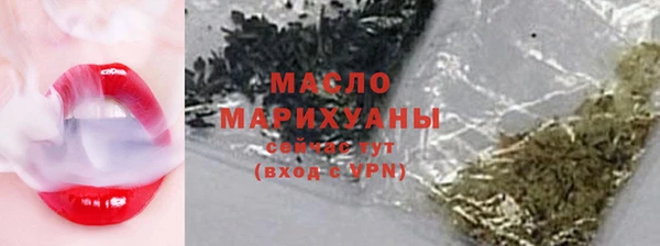 метадон Аша