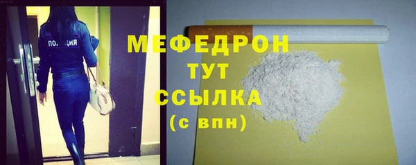винт Навашино