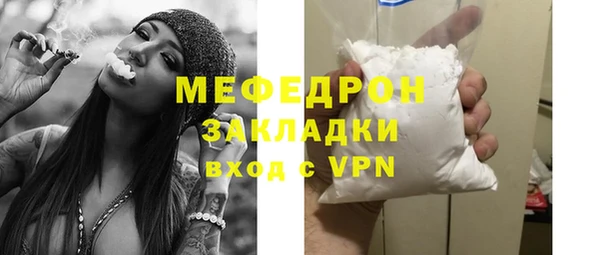 гашик Надым