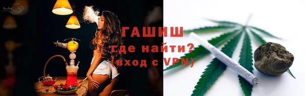 дживик Бабаево