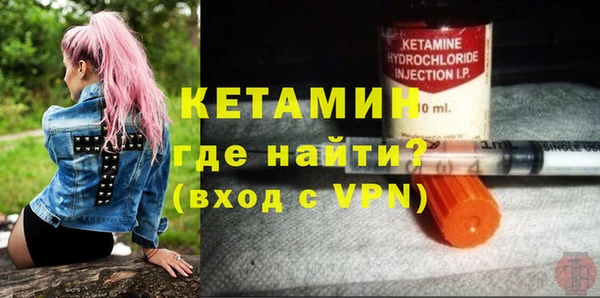 каннабис Михайлов