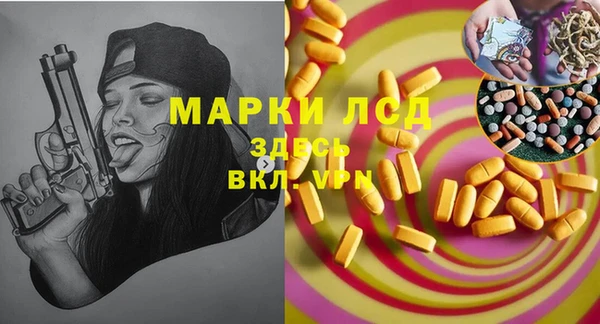 дживик Бабаево
