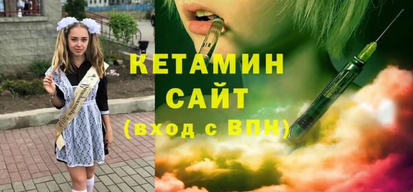 винт Навашино
