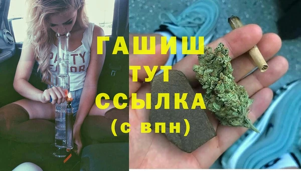 винт Навашино