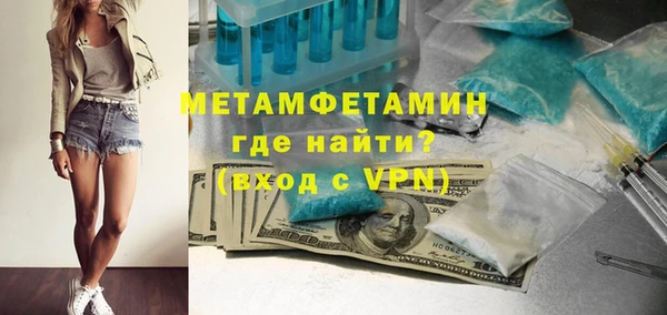 винт Навашино