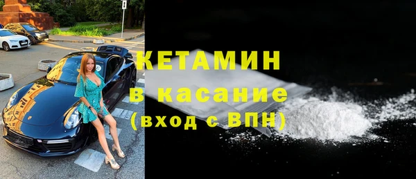 винт Навашино