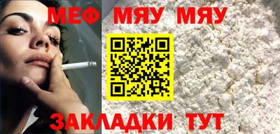 mdma Дубна
