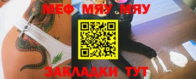 mdma Дубна