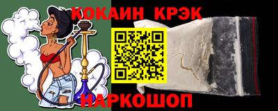 mdma Дубна