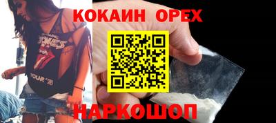 МДМА Беслан