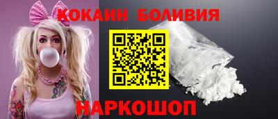 спайс Донской
