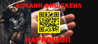 трава Донецк