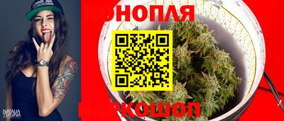 спайс Донской