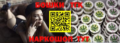 mdma Дубна
