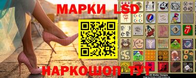 спайс Донской