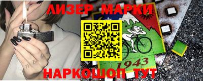 МДМА Беслан