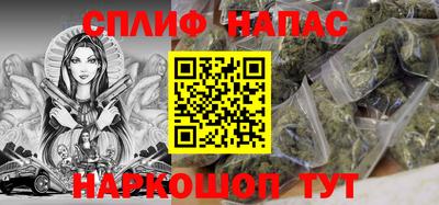 трава Донецк
