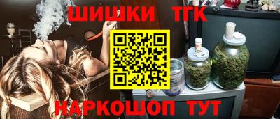 mdma Дубна