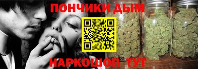 mdma Дубна