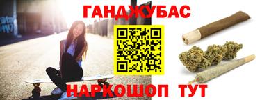 mdma Дубна