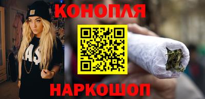 спайс Донской