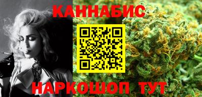 спайс Донской