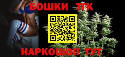mdma Дубна