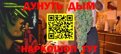 mdma Дубна