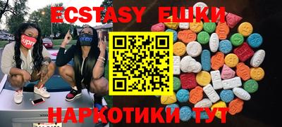 mdma Дубна