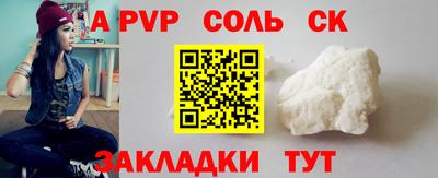 хмурый Берёзовский