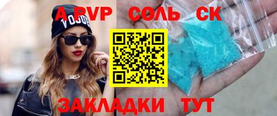 mdma Дубна