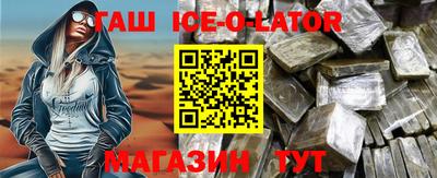 хмурый Берёзовский