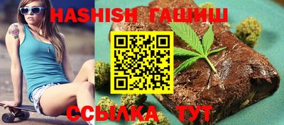 МДМА Беслан