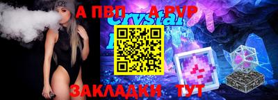 mdma Дубна