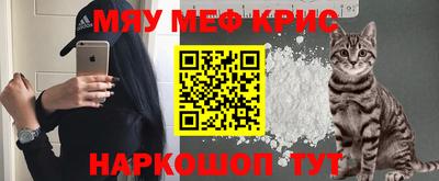 mdma Дубна