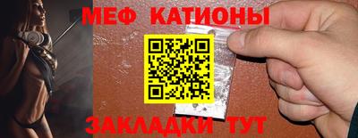 хмурый Берёзовский