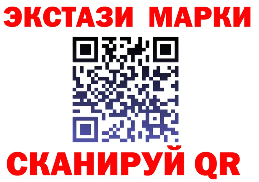 Alfa_PVP СК маркетплейс это OMG Удомля